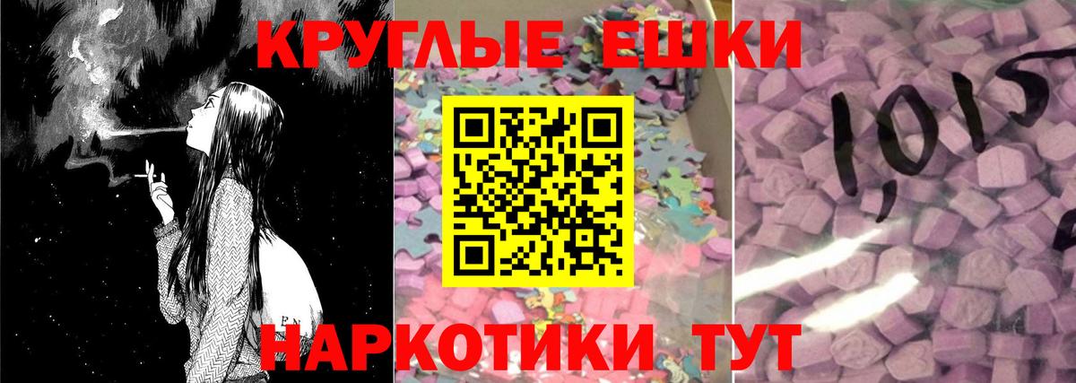 Ecstasy louis Vuitton Чернушка