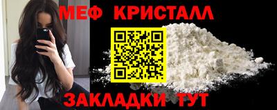 MDMA Лесосибирск