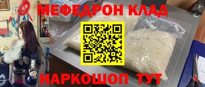 a pvp Ликино-Дулёво