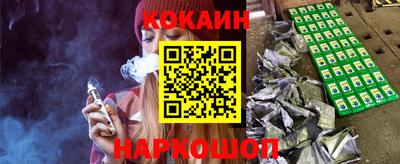 a pvp Ликино-Дулёво