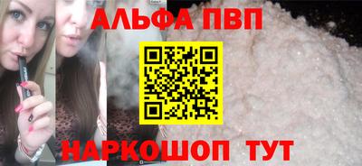 MDMA Лесосибирск