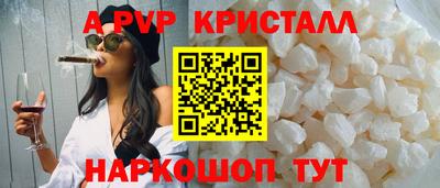 не бодяженный Малгобек