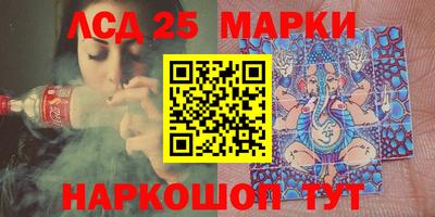 MDMA Лесосибирск
