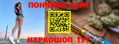 кокаин перу Ливны