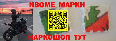 ALPHA-PVP Малоярославец