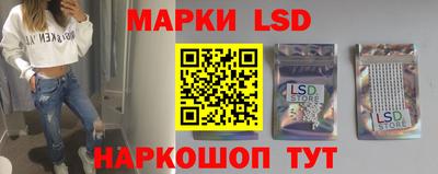 ALPHA-PVP Малоярославец
