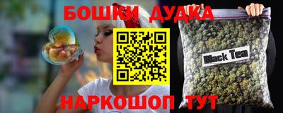 MDMA Лесосибирск