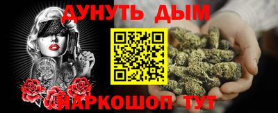 MDMA Лесосибирск