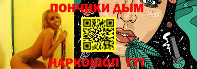 не бодяженный Малгобек