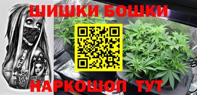 ALPHA-PVP Малоярославец