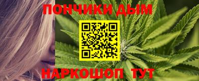 кокаин перу Ливны