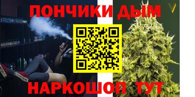 ALPHA-PVP Малоярославец
