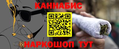 прущие крисы Мариинск