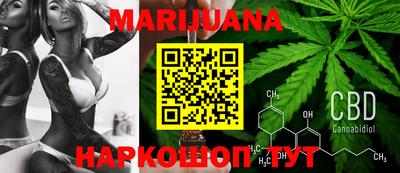 кокаин перу Ливны