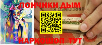 не бодяженный Малгобек
