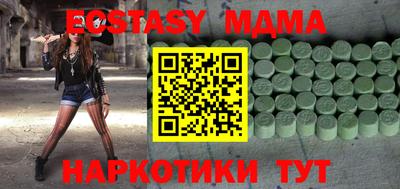 a pvp Ликино-Дулёво