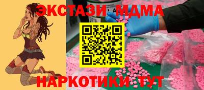 a pvp Ликино-Дулёво