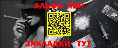 MDMA Лесосибирск