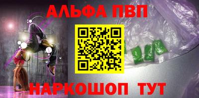 MDMA Лесосибирск