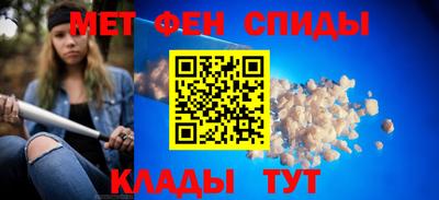 MDMA Лесосибирск