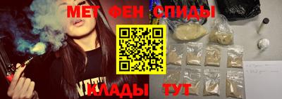 кокаин перу Ливны
