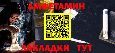 MDMA Лесосибирск