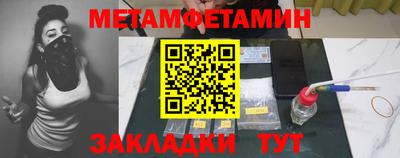 MDMA Лесосибирск
