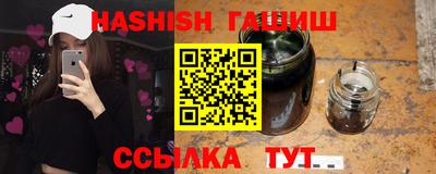 не бодяженный Малгобек