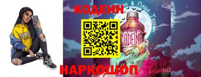 прущие крисы Мариинск