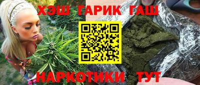 ALPHA-PVP Малоярославец