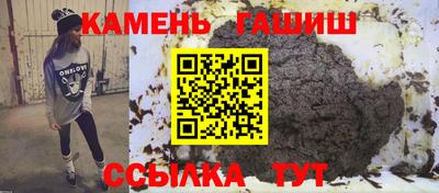не бодяженный Малгобек