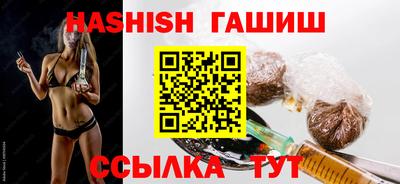 прущие крисы Мариинск