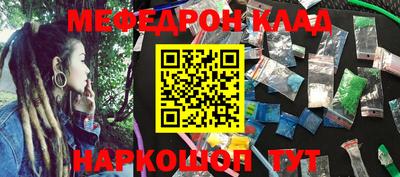 не бодяженный Малгобек
