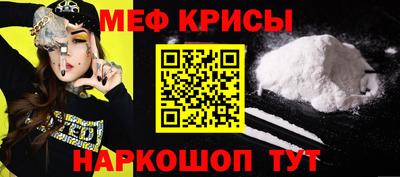 кокаин перу Ливны