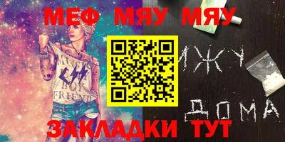 a pvp Ликино-Дулёво