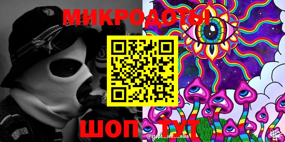 Галлюциногенные грибы GOLDEN TEACHER Чернушка